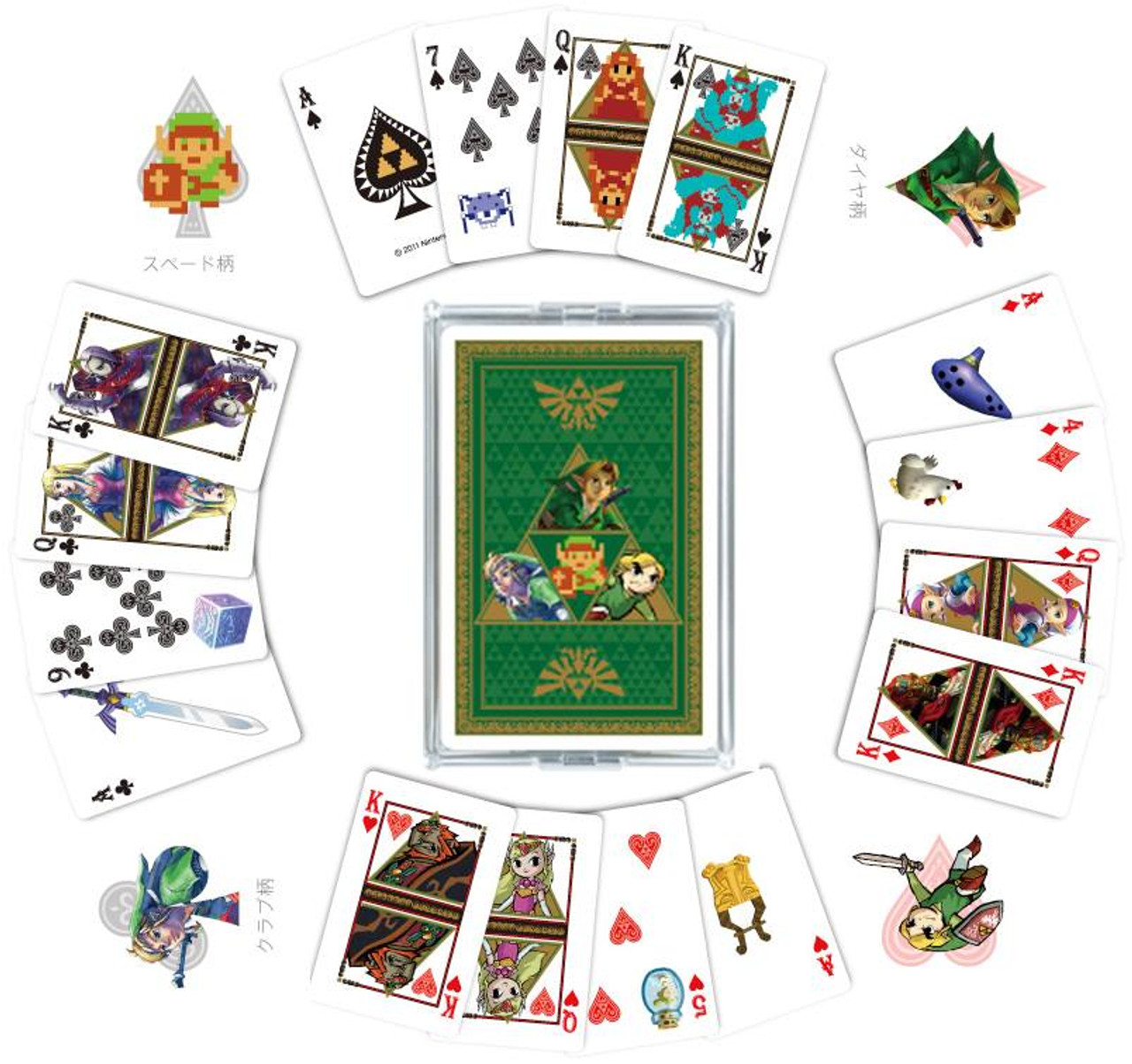 zelda playing cards