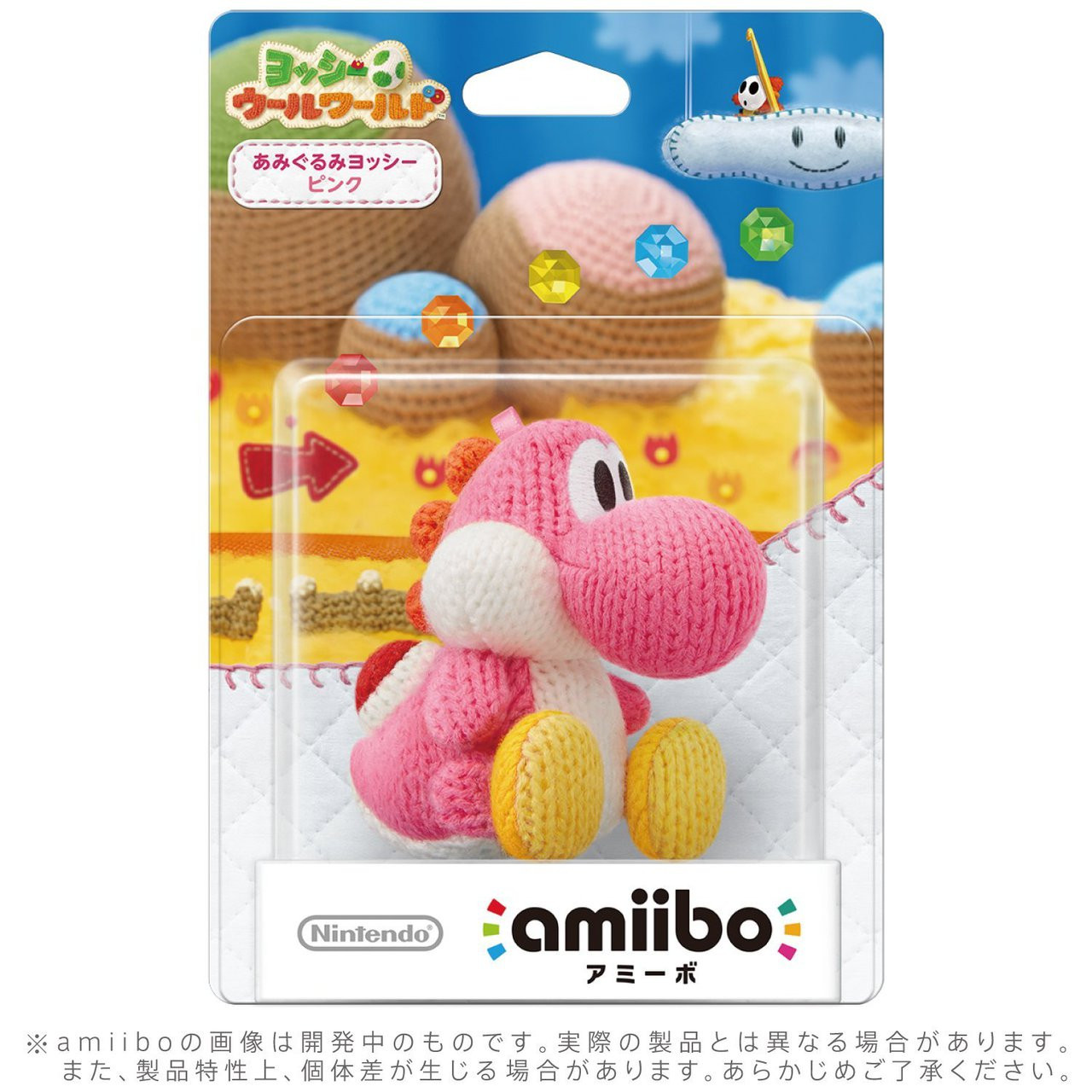 yoshi　jpn XLサイズ Pink Yarn Yoshi - Yoshi Woolly World Amiibo - Japan Version