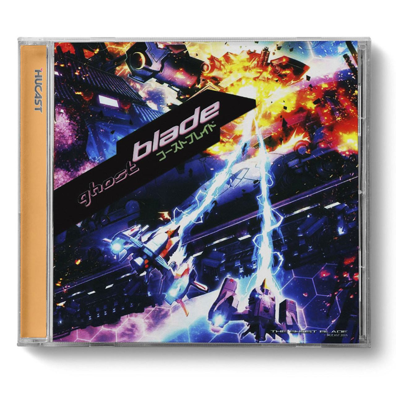 新品　DC　ドリームキャスト　GHOST BLADE ゴーストブレイド Ghost Blade[輸入品DC](新品)ゴーストブレイド[新パッケージ版