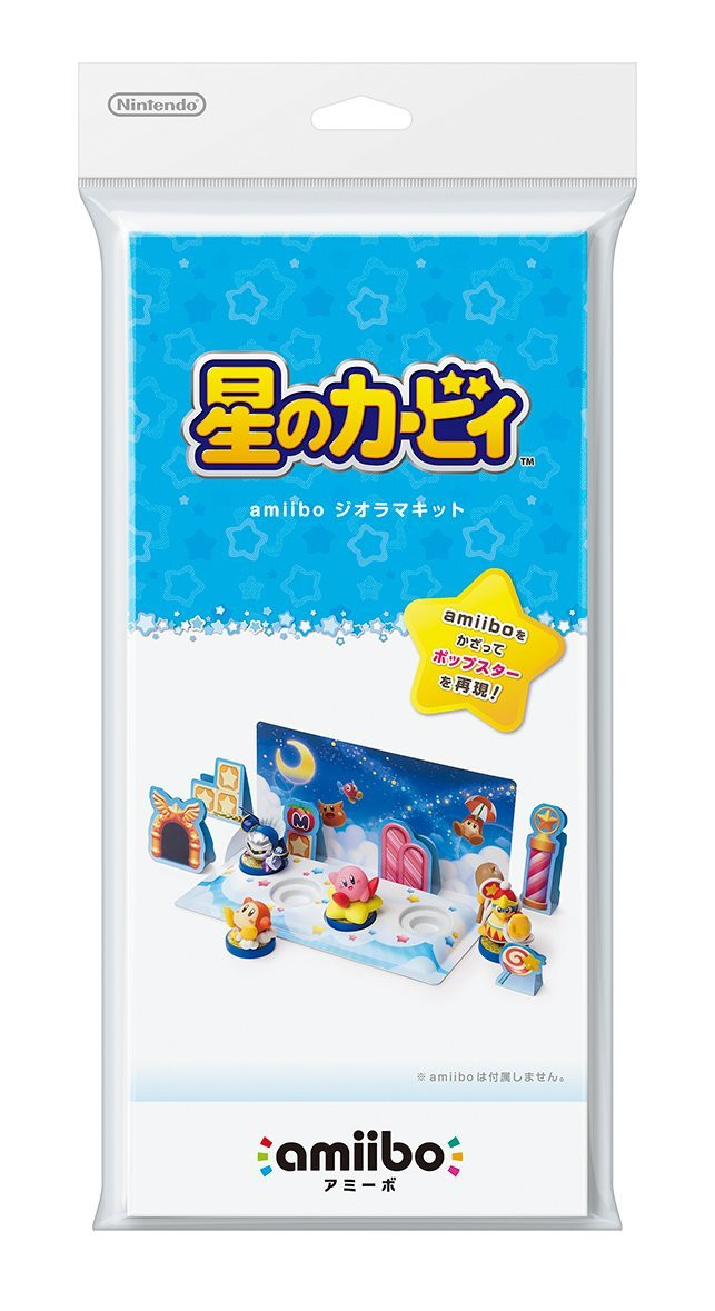 Diorama Kit for amiibo Kirby Series