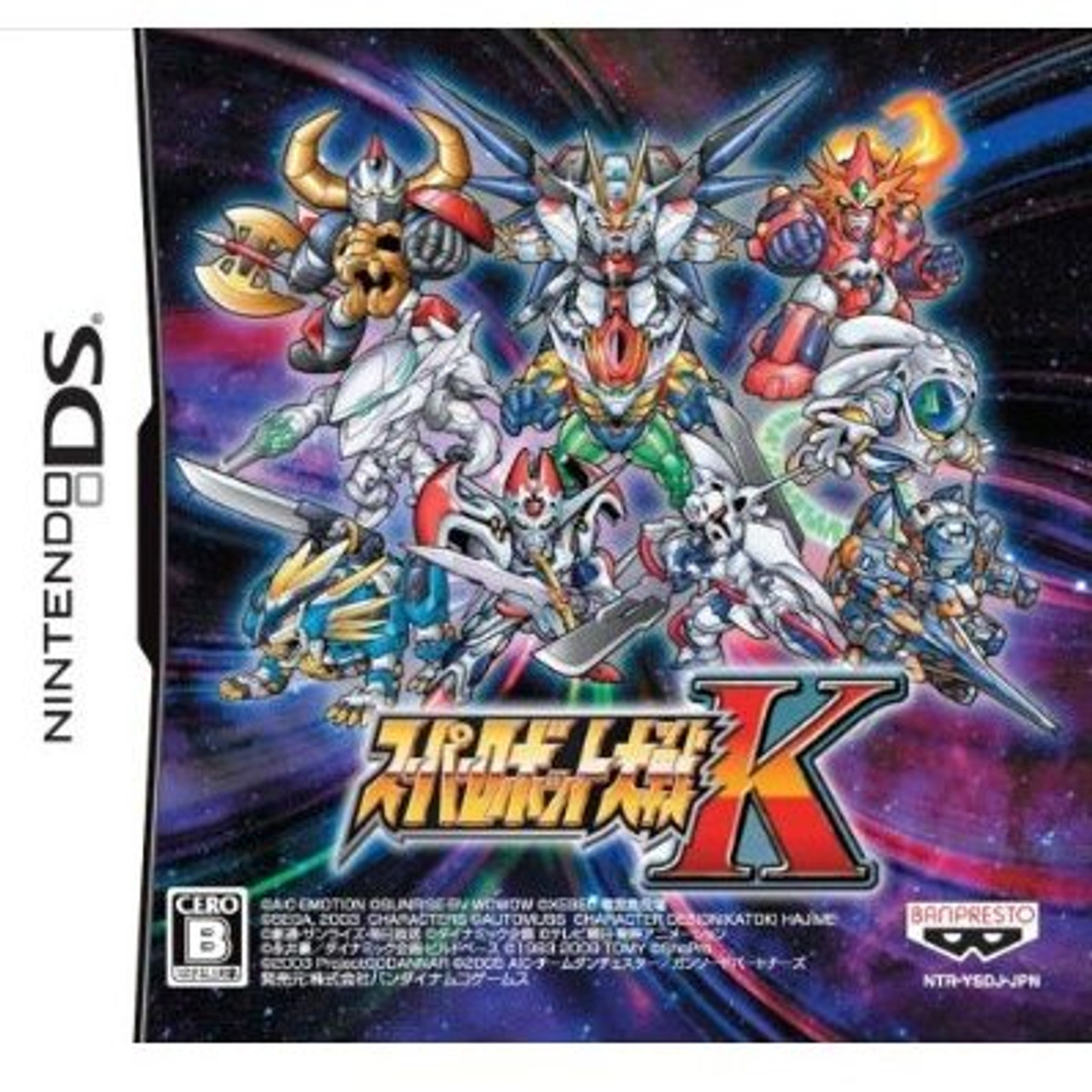 SUPER ROBOT TAISEN K for Nintendo DS available at