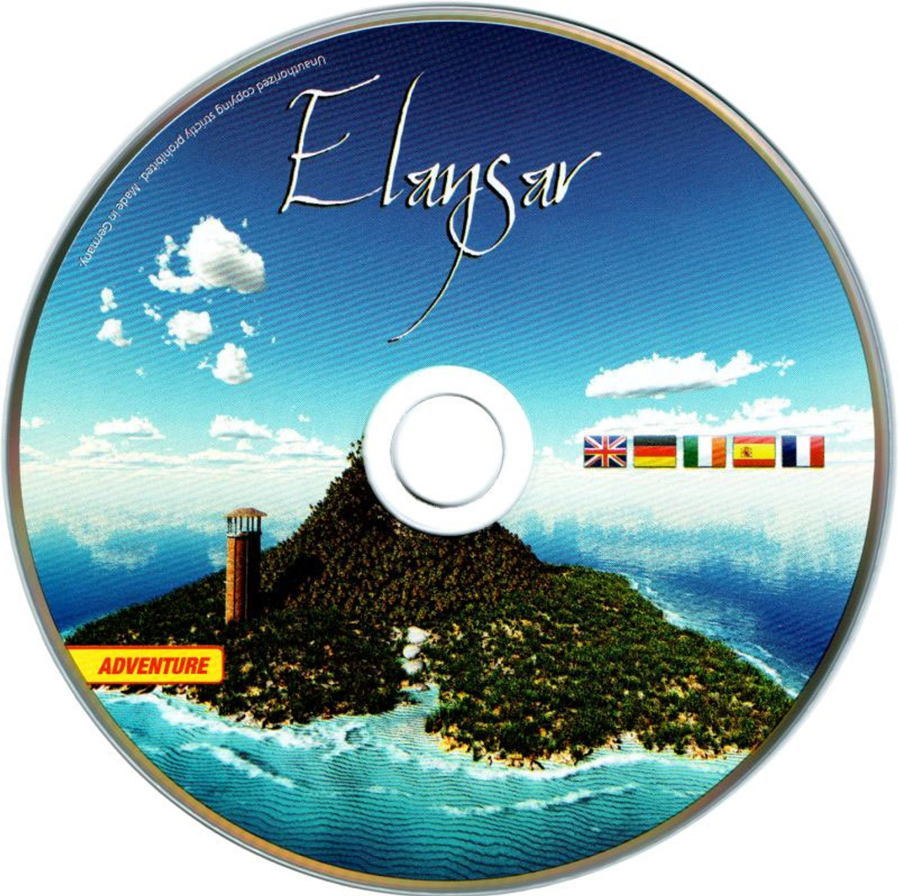 DC★ELANSAR & PHILIA 海外版 エランザーとフィリア SEGA - DC☆ELANSAR & PHILIA 海外版 エランザーとフィリア SEGA