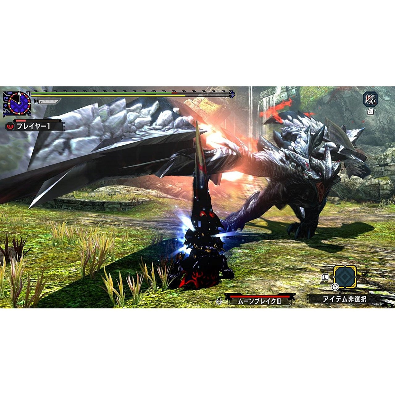 MONSTER HUNTER XX NINTENDO SWITCH VER. - Videogamesnewyork