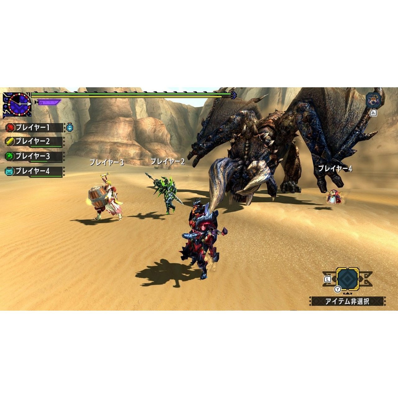 MONSTER HUNTER XX NINTENDO SWITCH VER.