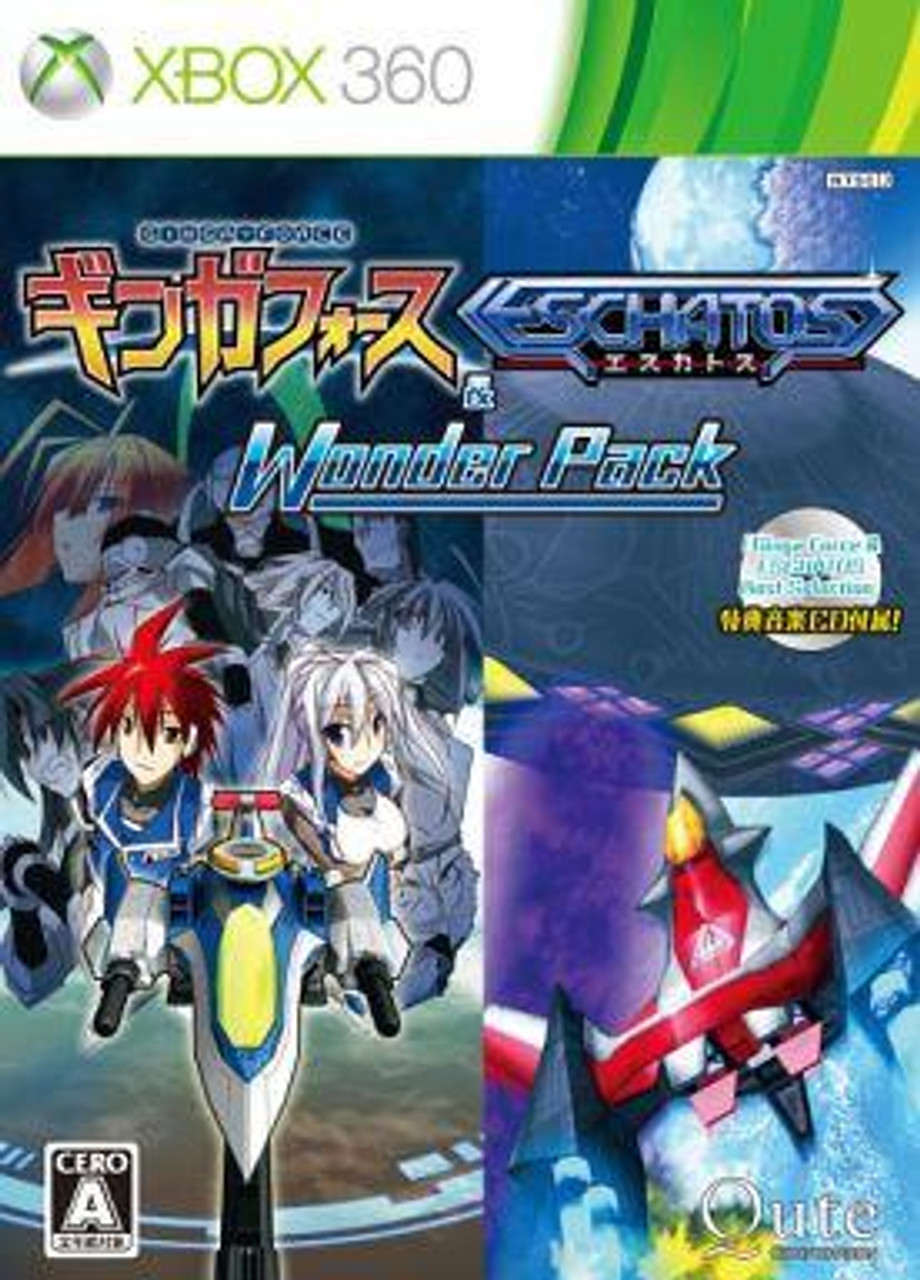 Ginga Force & Eschatos Wonder Pack [with bonus CD] ギンガフォース