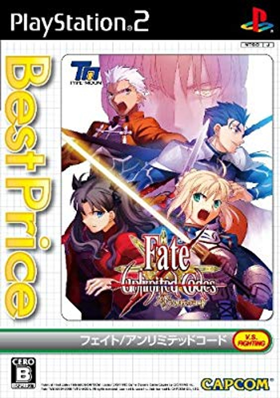 Fate Unlimited Codes Best Price フェイト アンリミテッドコード Videogamesnewyork