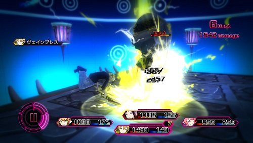 Akiba's Beat + Bonus - PlayStation Vita