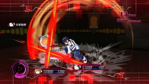 Akiba's Beat + Bonus - PlayStation Vita