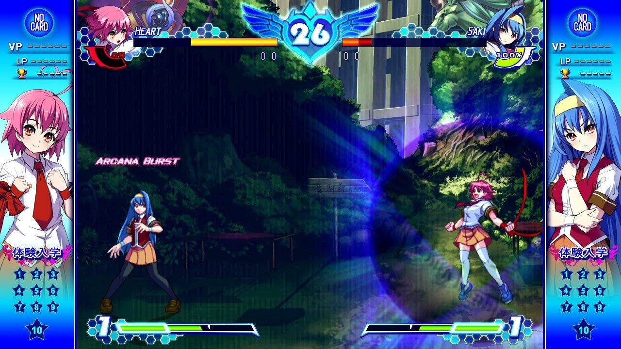 Arcana Heart 3 Love Max Playstation Vita Videogamesnewyork Vgny
