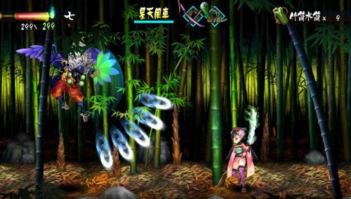 Get Muramasa Rebirth Playstation Vita Videogamesnewyork For iPhone Get Wallpaper Muramasa Rebirth Playstation Vita Videogamesnewyork HD