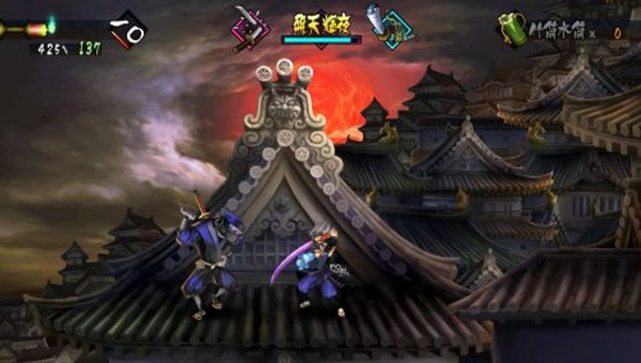 muramasa rebirth