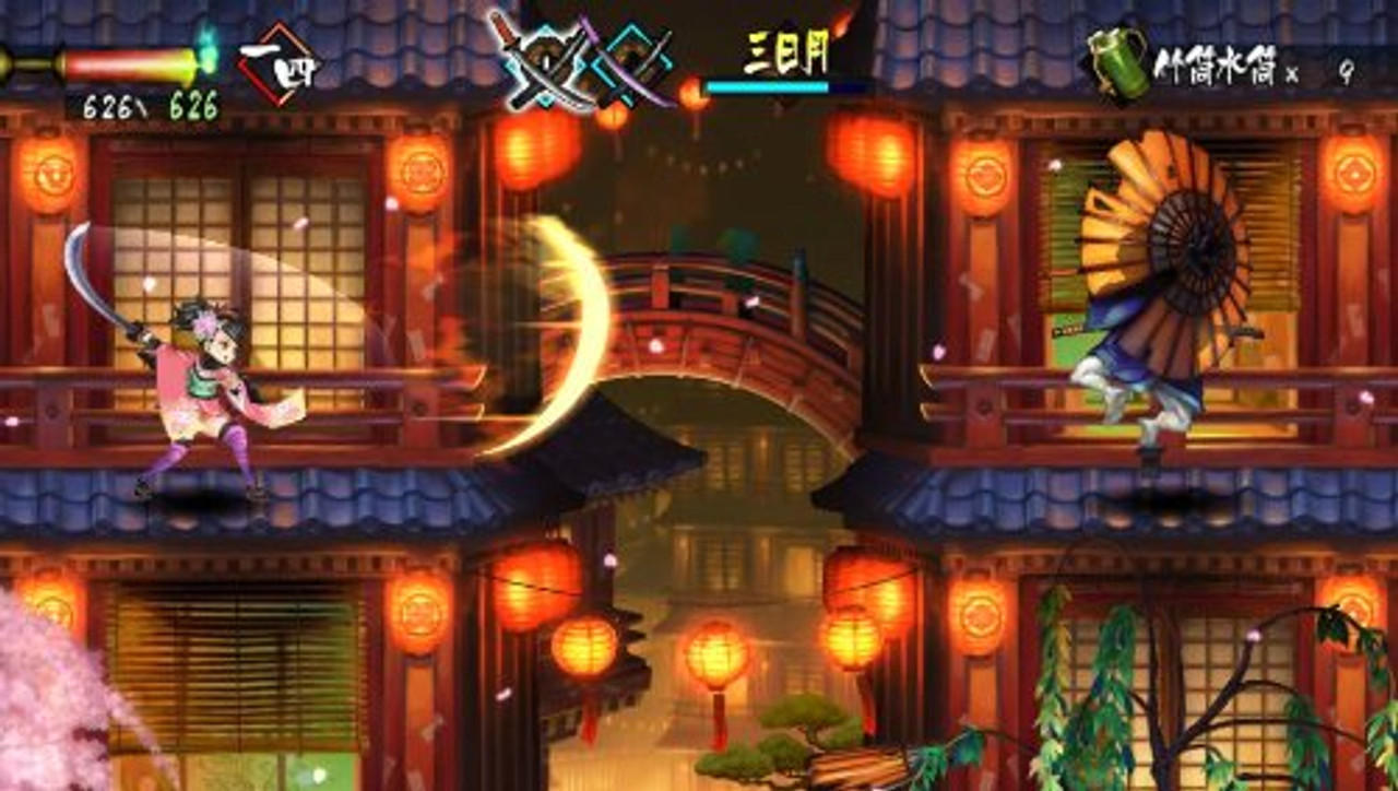 Vita) Muramasa Rebirth review – kresnik258gaming