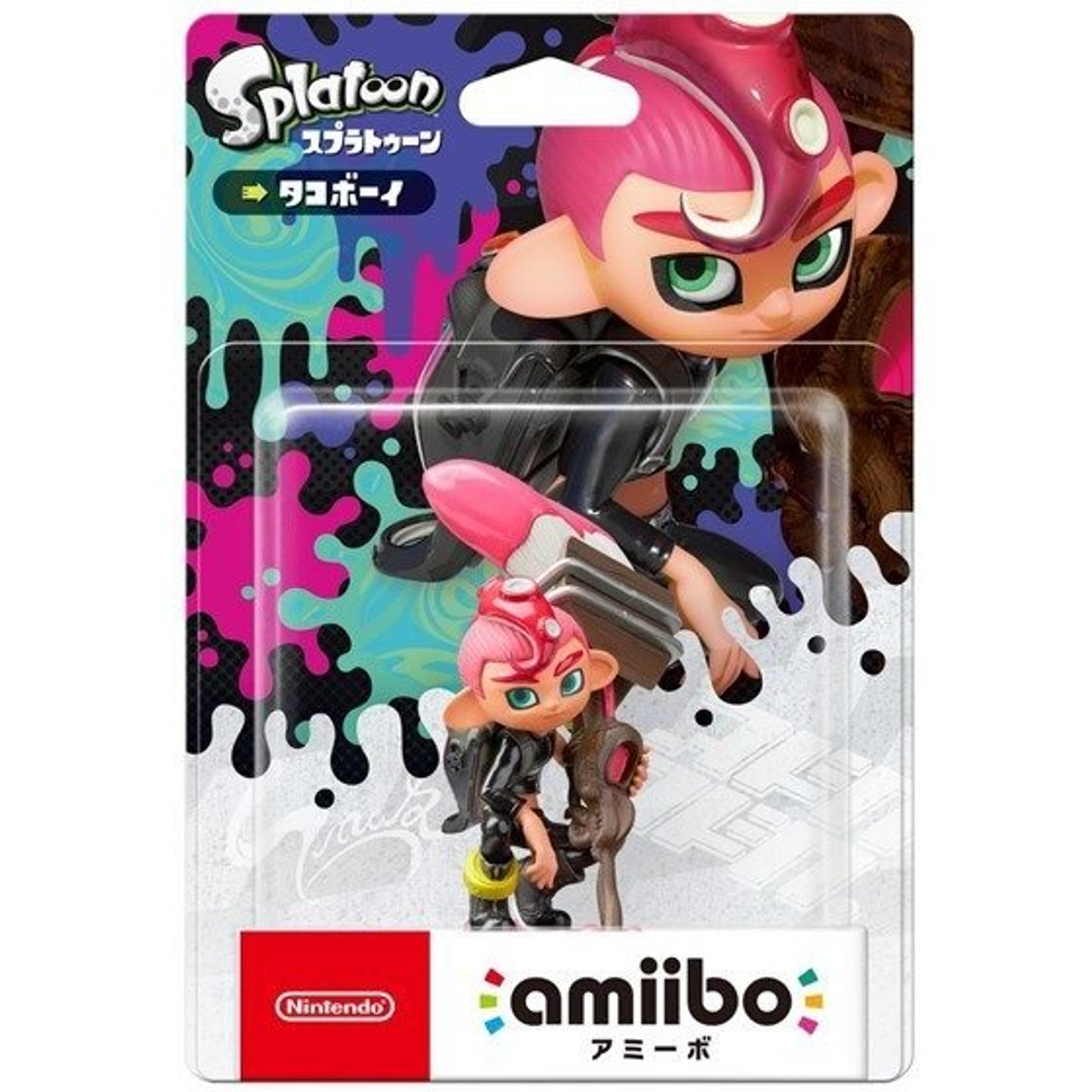 Octoling Boy Splatoon 2 Amiibo - Japan Import