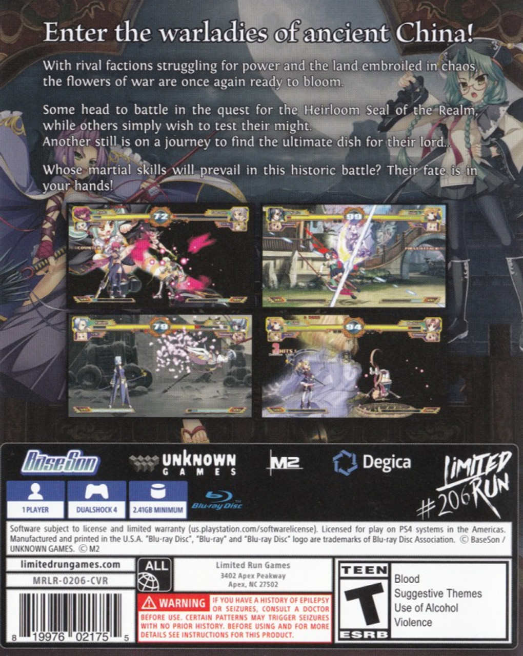 Koihime Enbu Ryo Rai Rai Limted Run #206 (Playstation 4)