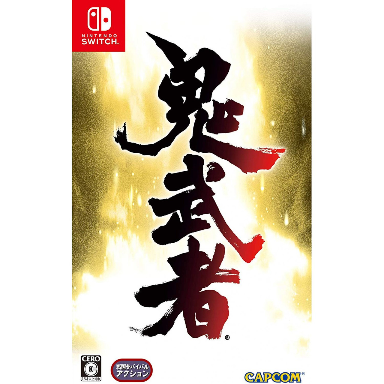 onimusha ps3