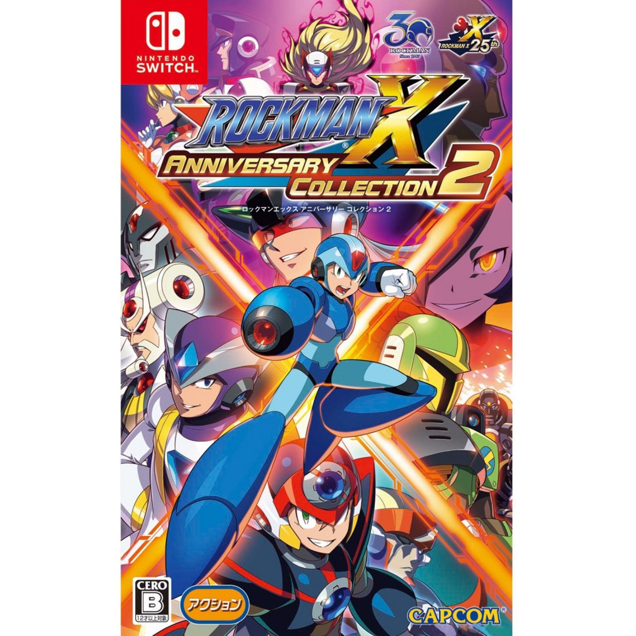 ロックマンX Anniversary Collection 2 RockMan X Anniversary Collection 2 (Nintendo Switch, 2018