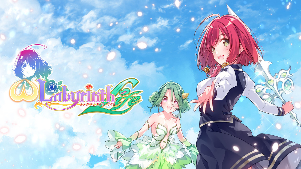 Labyrinth Life Nintendo Switch オメガラビリンス Omega Labyrinth Life Nintendo Switch Japanese NEW | eBay
