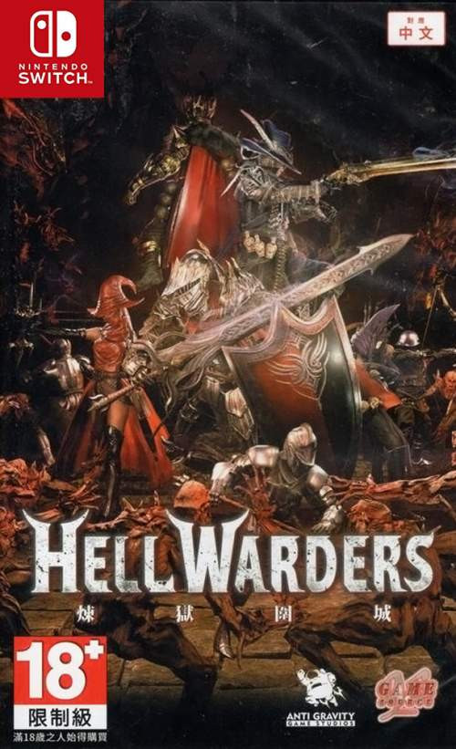 【新品・未使用】Hell Warders (ヘルワーダー) - Switch HELL WARDERS for Nintendo Switch, VideoGamesNewYork, VGNY