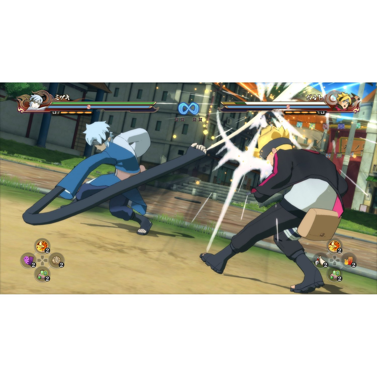 NARUTO: Ultimate Ninja STORM  Aplicações de download da Nintendo