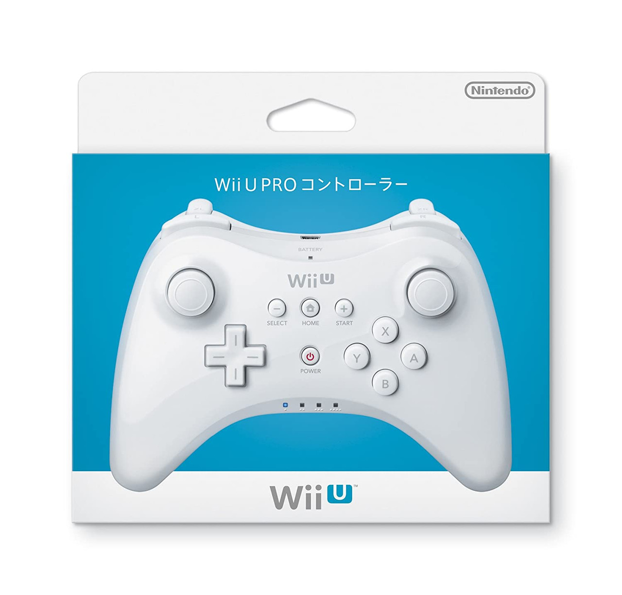 white wii u