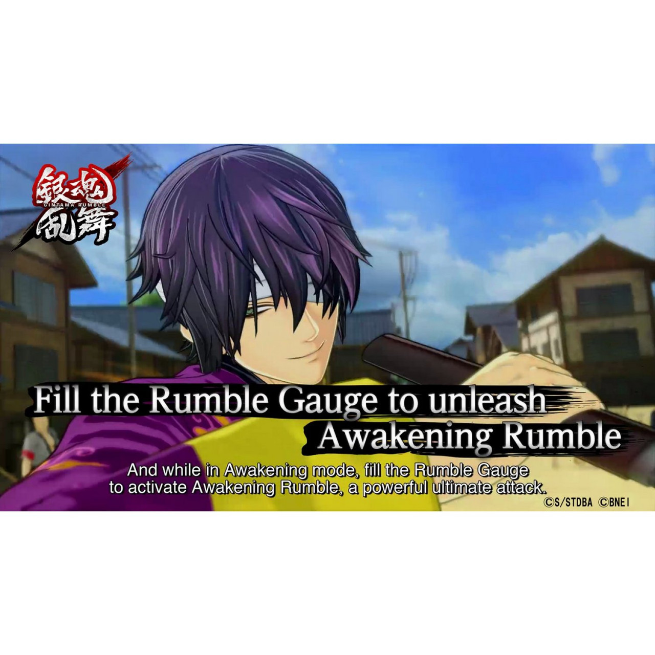 Gintama Rumble [English Subtitles] PlayStation 4, VideoGamesNewYork, VGNY