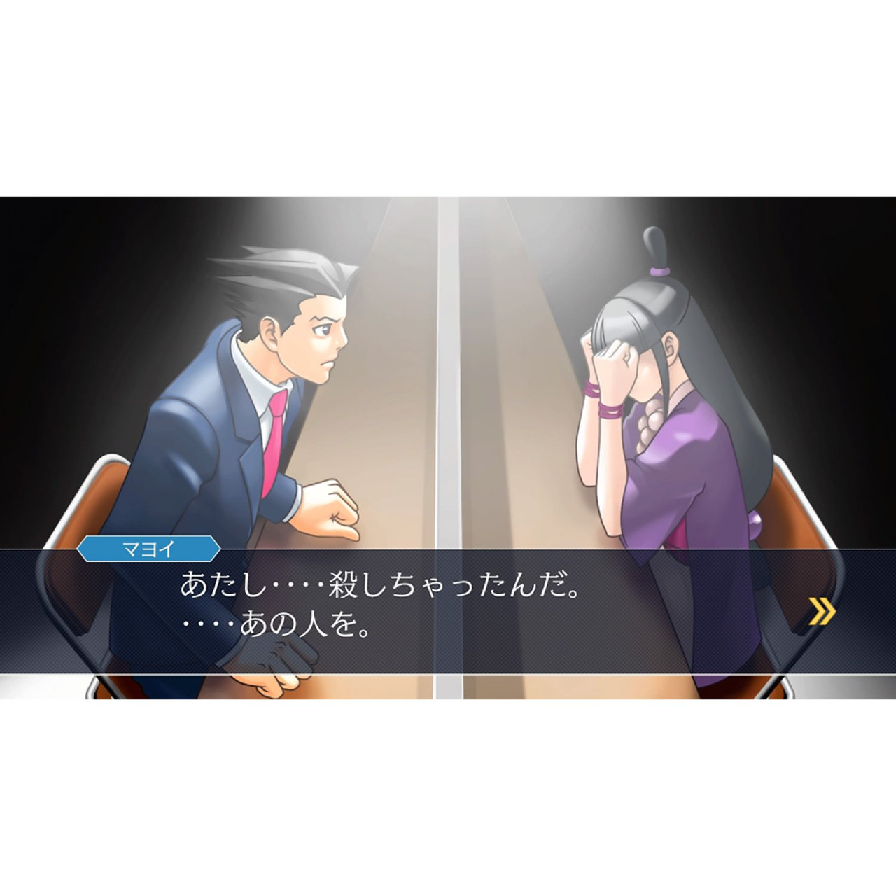 Phoenix Wright Ace Attorney 123 Switch Naruhodo Selection Game