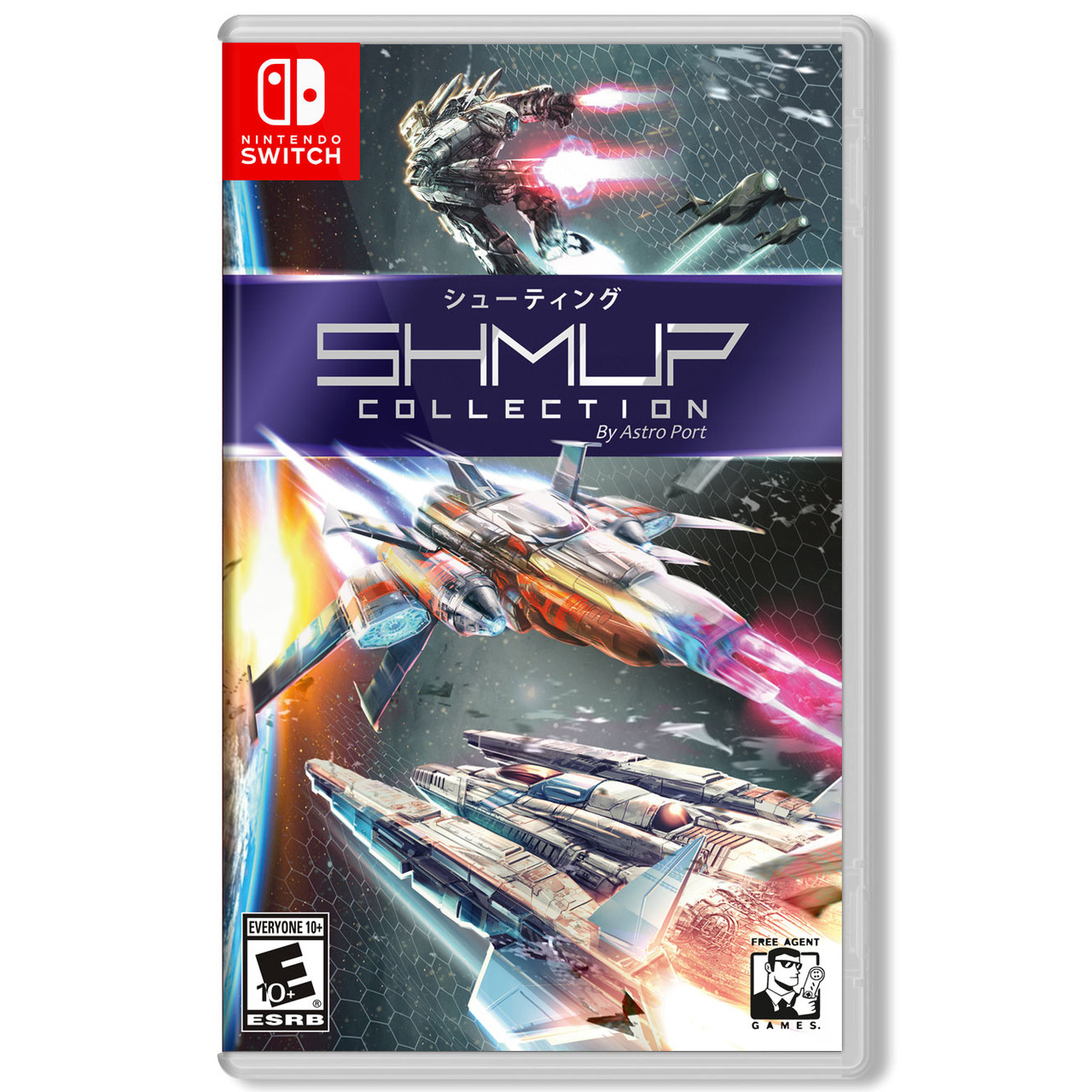 SHMUP COLLECTION Nintendo Switch 限定新品未使用 SHMUP Collection for Nintendo Switch at VideoGamesNewYork, NY