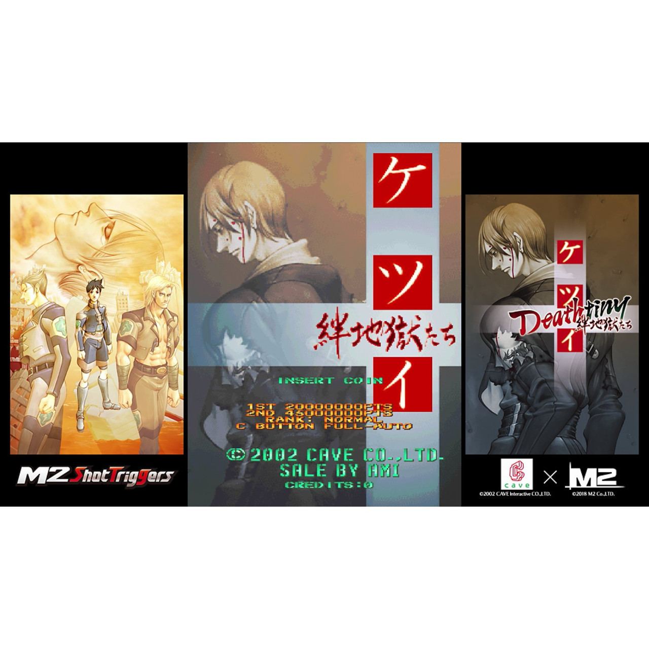 KETSUI DEATHTINY KIZUNA Jigoku Tachi +DLC Set PS4 Japan Game NEW SHMUP Shooting EUR 64,79 - FR KETSUI DEATHTINY KIZUNA Jigoku Tachi +DLC Set PS4 Japan Game NEW SHMUP Shooting EUR 64,79 - FR