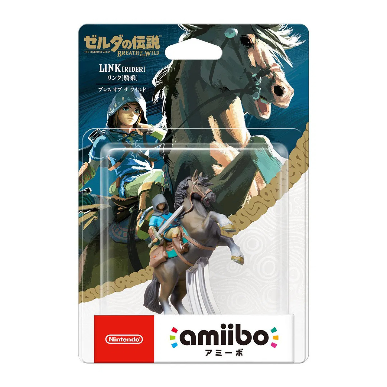 Nintendo Amiibo Amiibo Card Botw Amiibo Link (Rider) Legend Of 