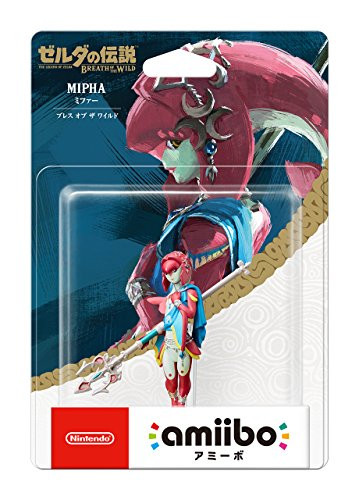 BotW Mipha Amiibo Japan Import available at Videogamesnewyork, NY