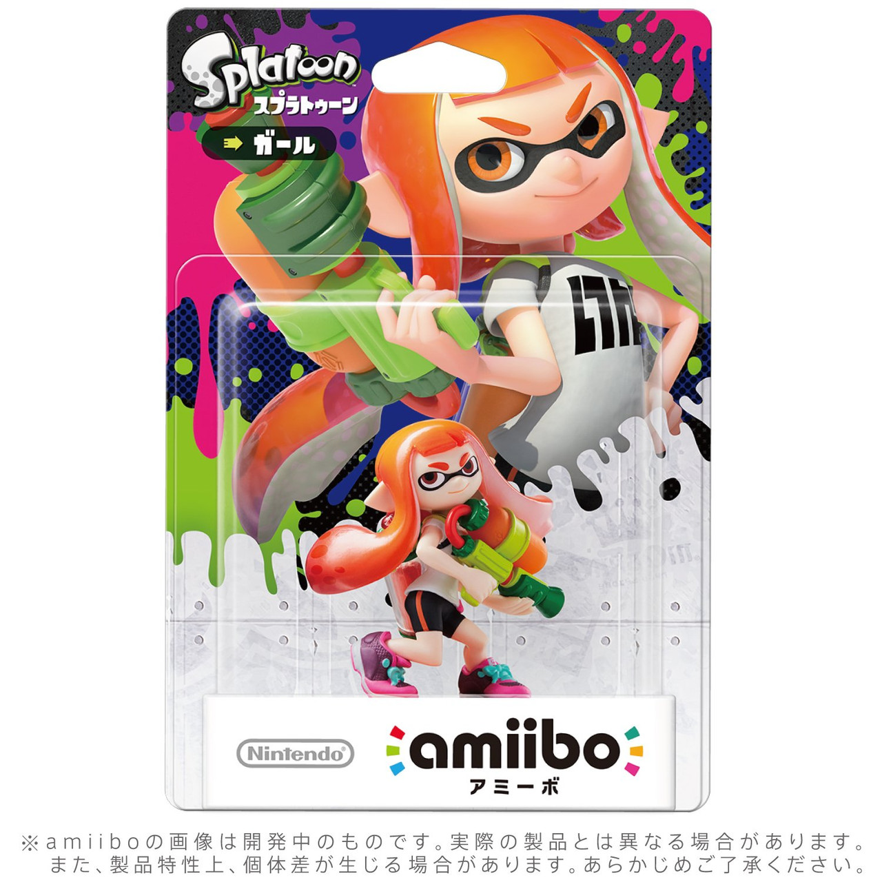 ゲームキャラクター Nintendo Splatoon amiibo Inkling Girl Splatoon Amiibo - Japan Import available at