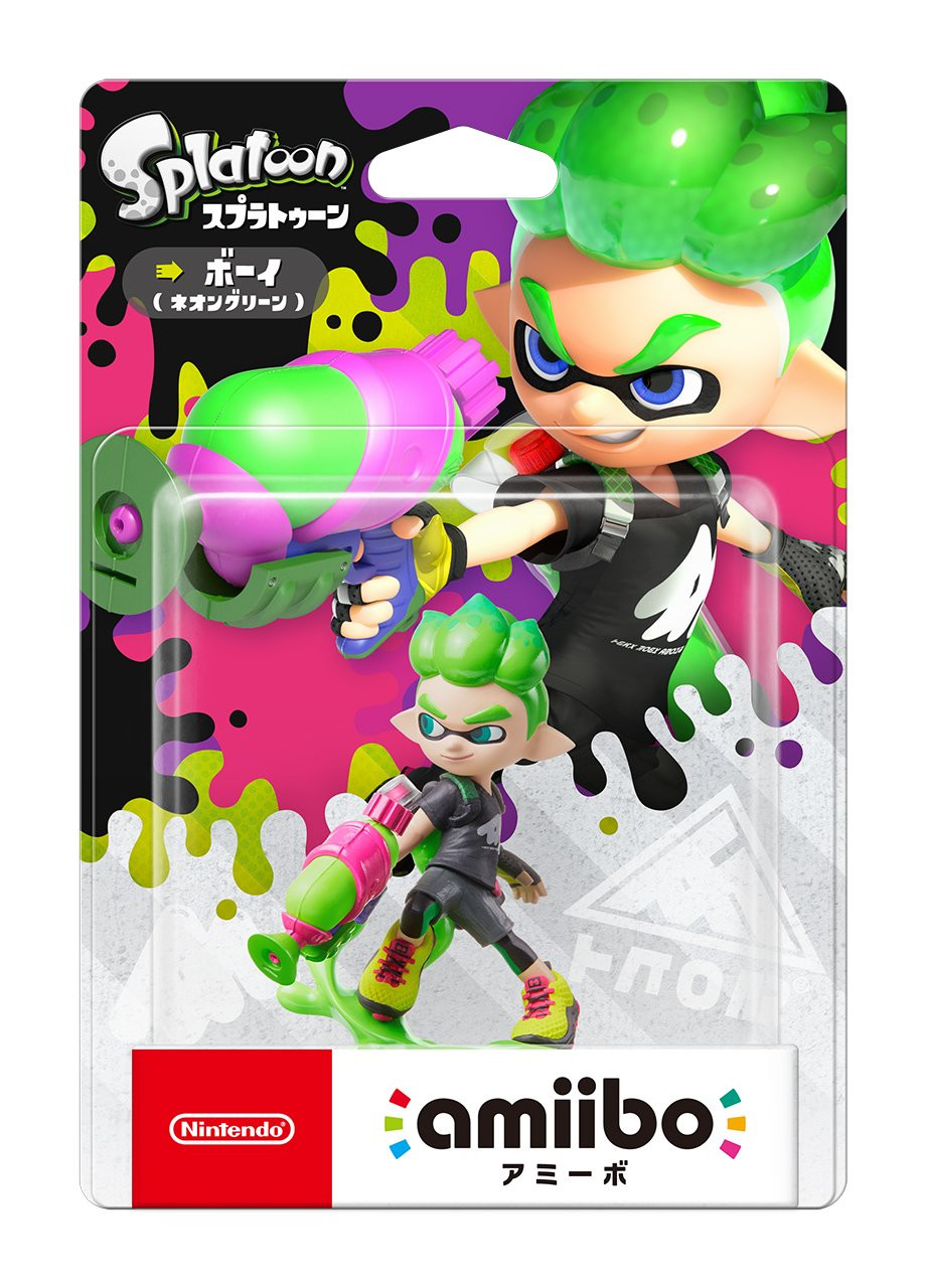 Inkling Boy Splatoon 2 Amiibo Available at Videogamesnewyork, NY