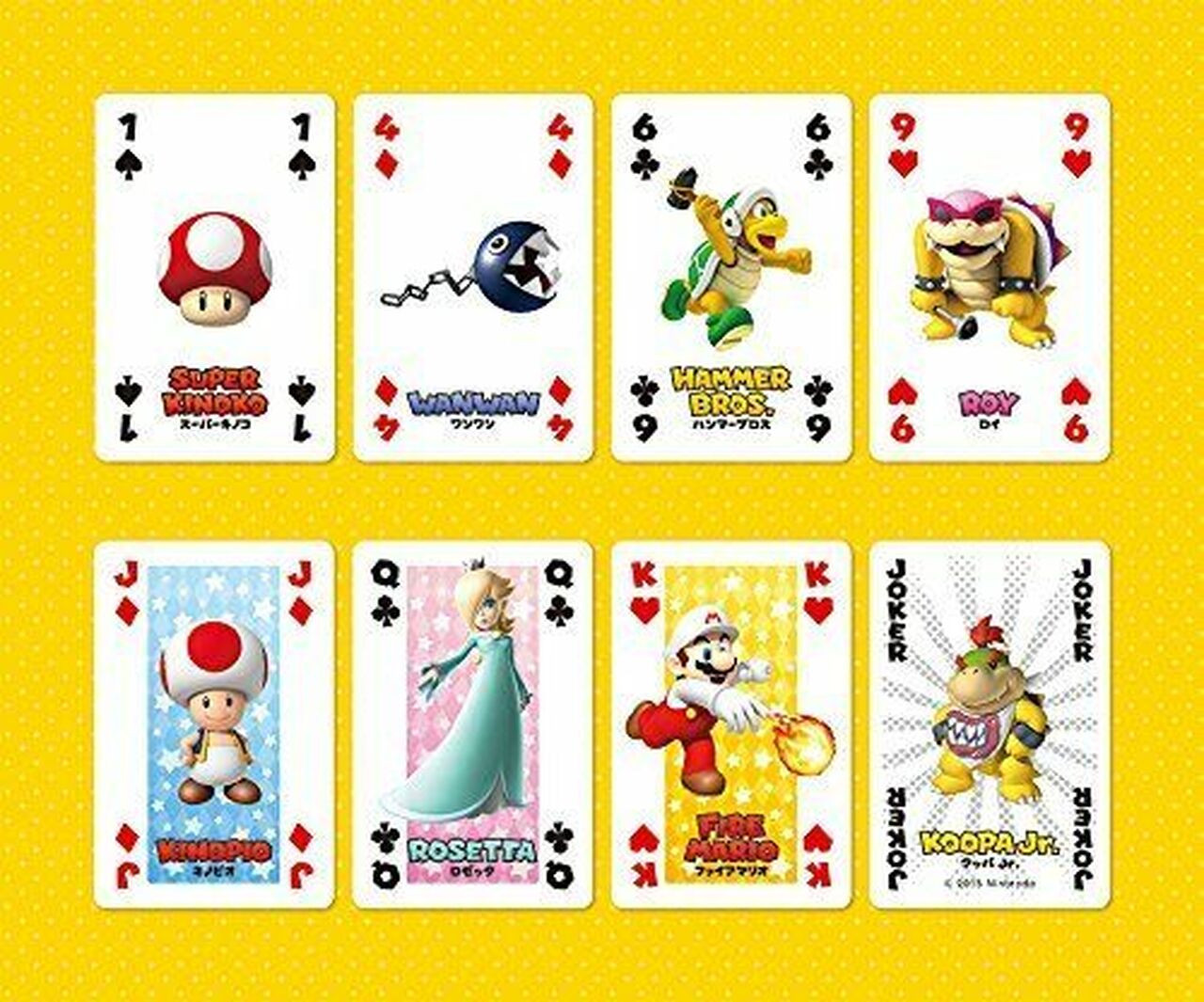 マリオ ダイヤモンド型カードゲーム Nintendo Switchソフト】マリオカート8デラックス | 商品詳細 | マイ