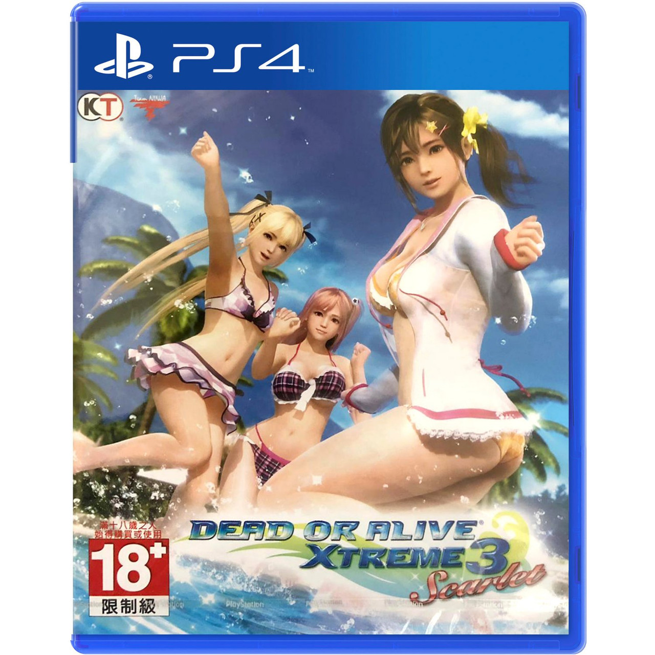 Dead or Alive Xtreme 3 Scarlet - English subtitles (Playstation 4)