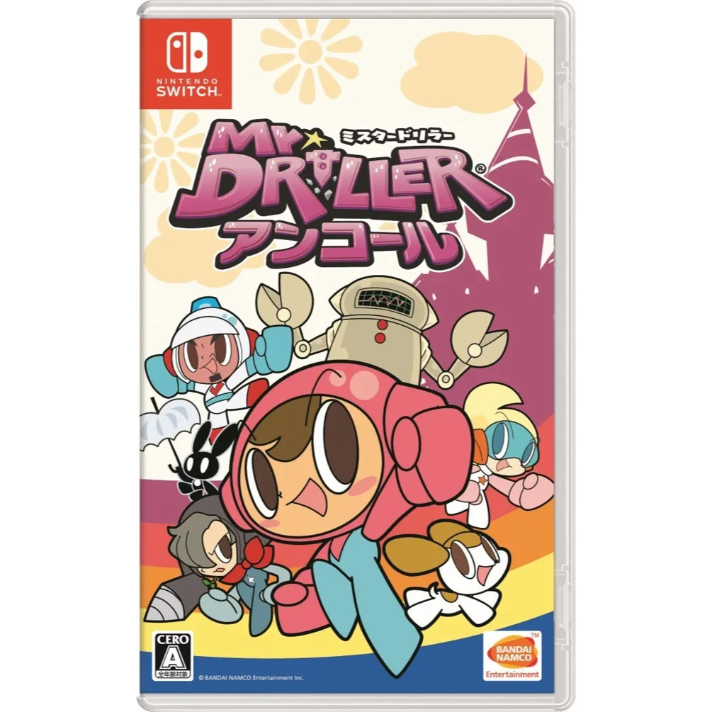 Mr Driller Drill Land - Multi-Language for Nintendo Switch is