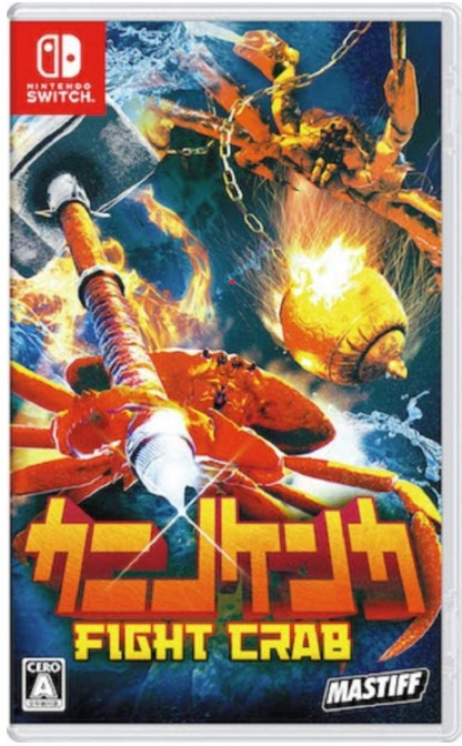 セールしてます！ Nintendo ゲーム&ウォッチ CrabGrab Crab Grab by Nintendo | RetroHandheldGames