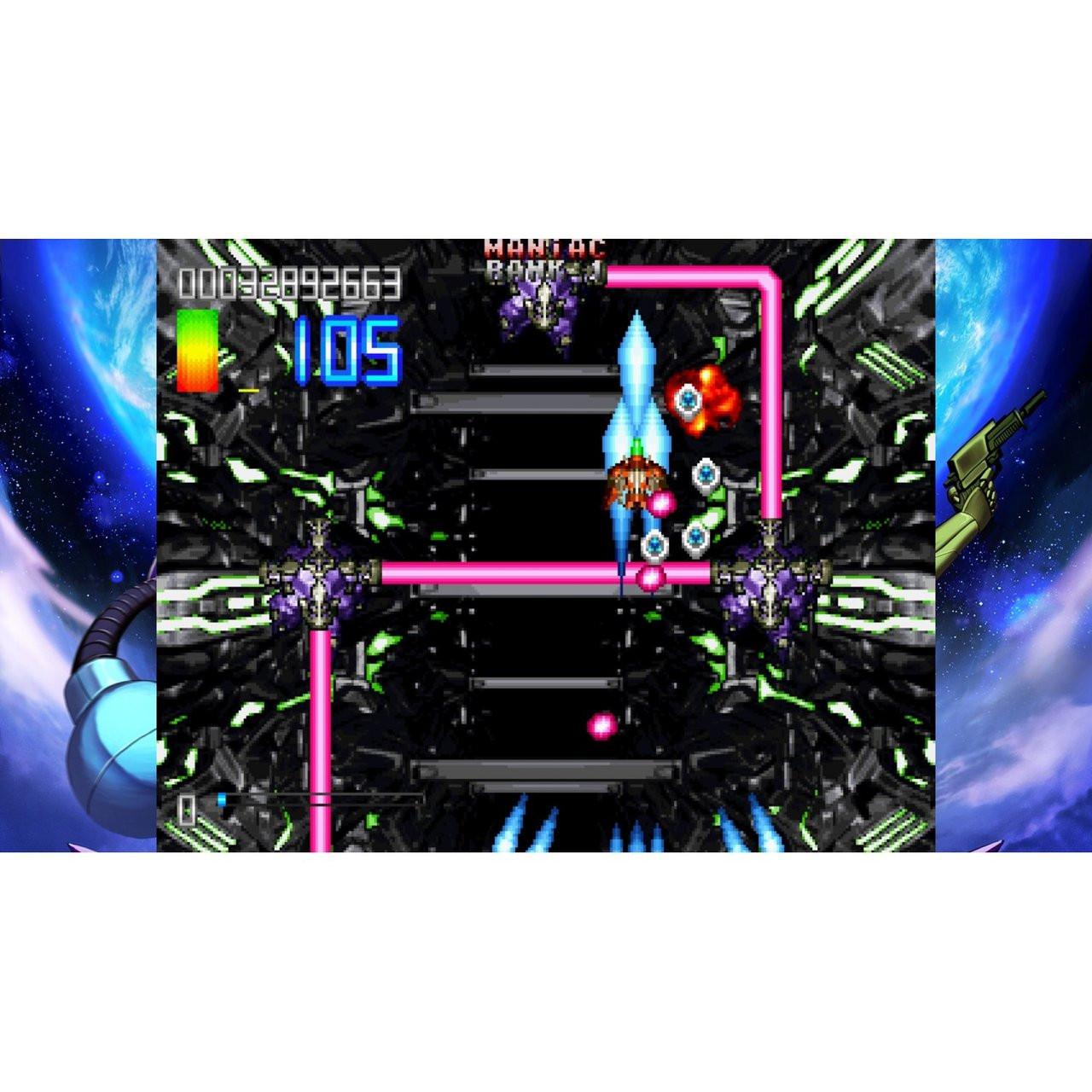 FAST STRIKER [LIMITED EDITION], PlayStation 4, VideoGamesNewYork, VGNY
