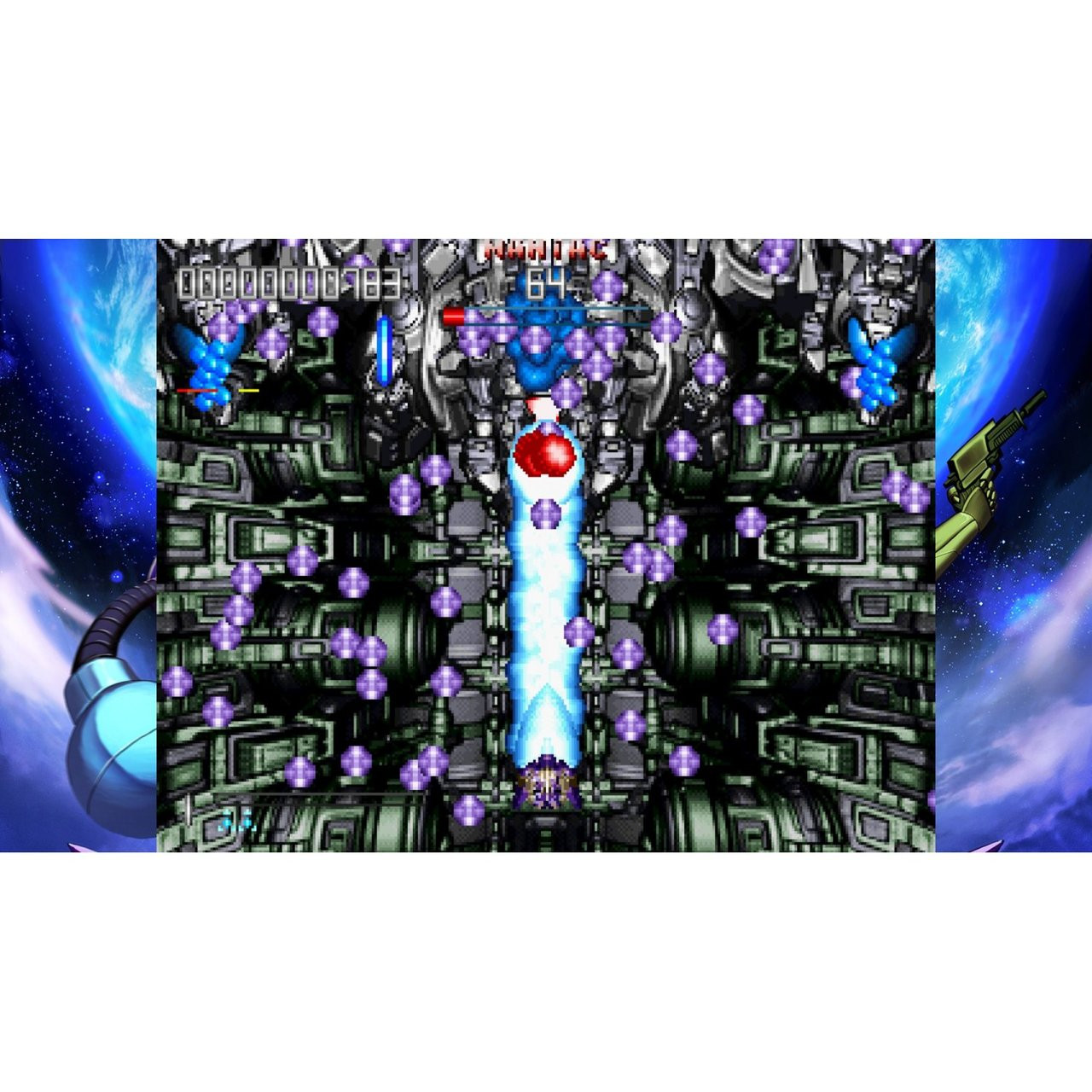 FAST STRIKER [LIMITED EDITION], PlayStation 4, VideoGamesNewYork, VGNY