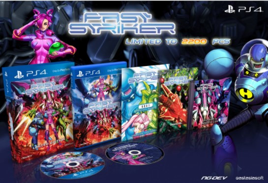 FAST STRIKER [LIMITED EDITION], PlayStation 4, VideoGamesNewYork, VGNY