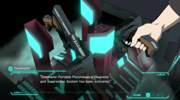 Psycho-Pass: Mandatory Happiness Limited Edition - PlayStation 4