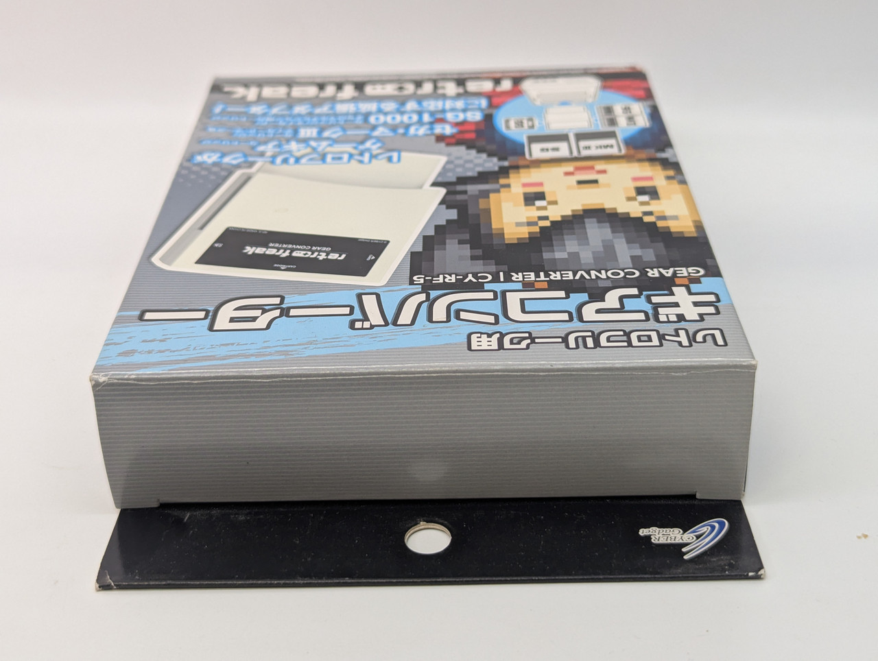 Retro Freak Gear Converter (for Game Gear / Sega Mark III /SG-1000
