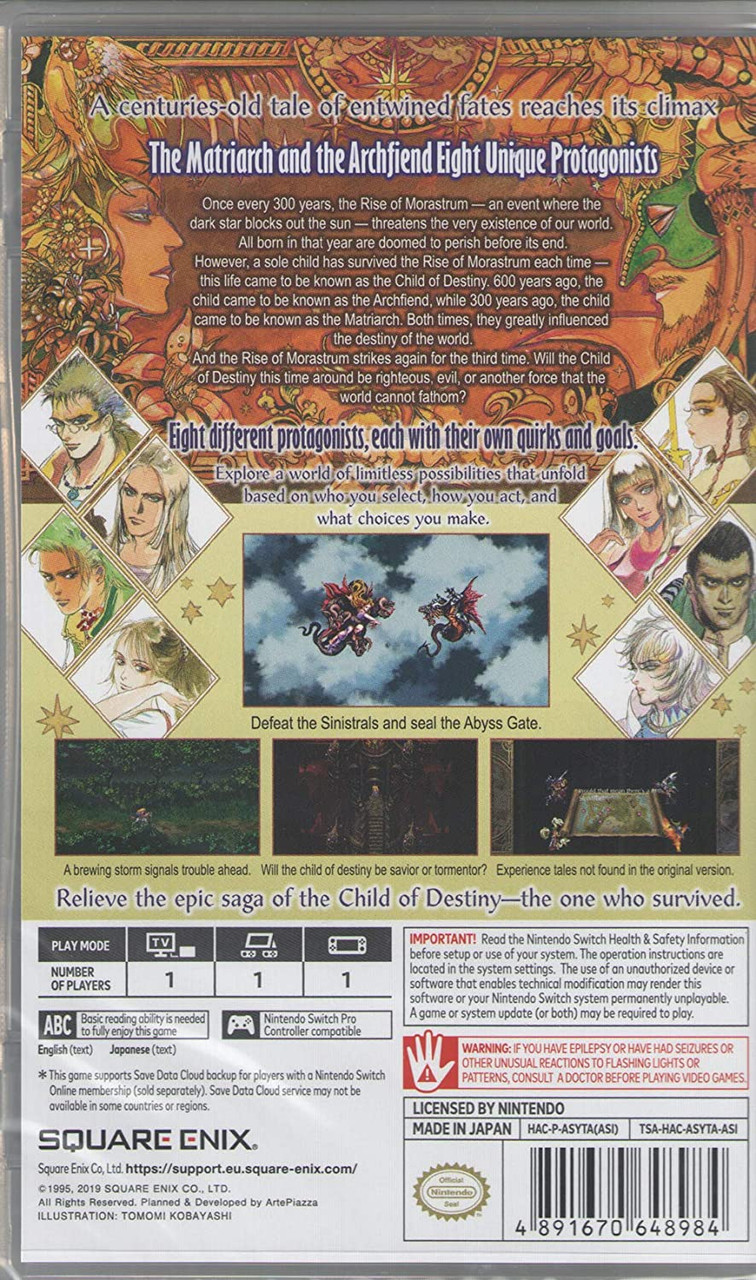 Nintendo Switch Romancing SaGa 3 Nintendo Switch Romancing SaGa 3 for Nintendo Switch - Nintendo Official Site