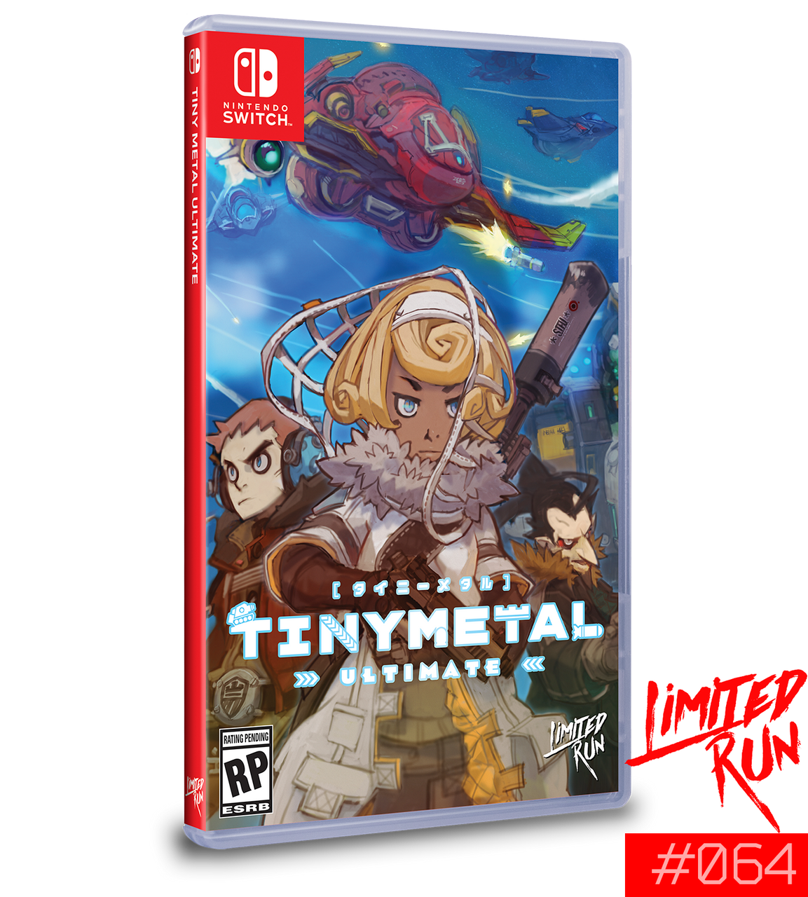 TINY L ULTIMATE（タイニーメタル＆虚構の帝国) スイッチ Tiny Metal Ultimate for Nintendo Switch available at