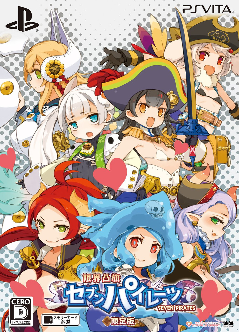 Genkai Tokki Seven Pirates for PlayStation Vita is available at