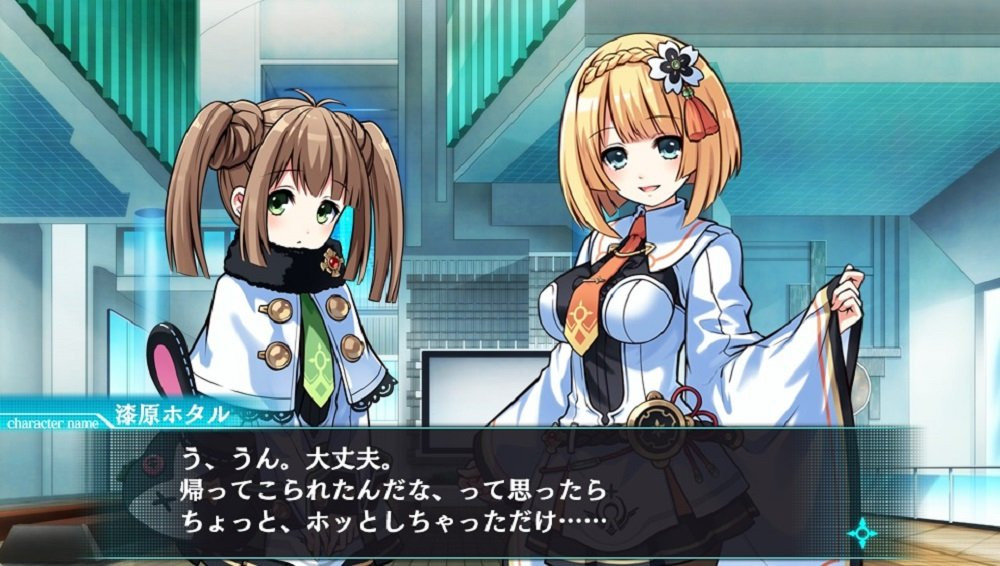 PSVITA トウキョウクランプール 非売品ゲームポスター Tokyo CLanpool