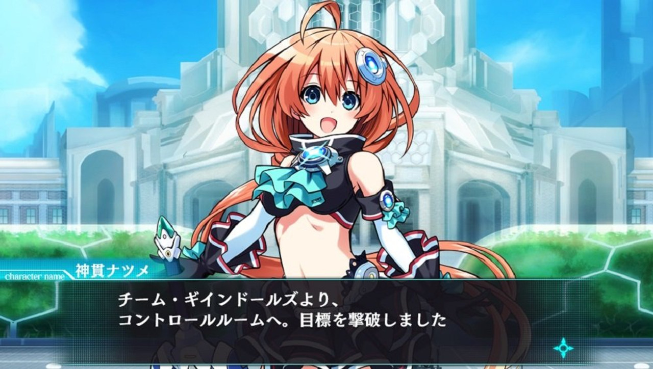 Tokyo CLanpool for PlayStation Vita available at