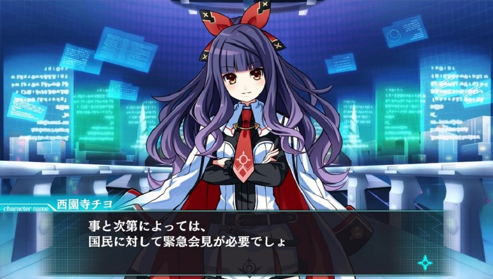 PSVITA トウキョウクランプール　非売品ゲームポスター PSVITA トウキョウクランプール 非売品ゲームポスター Tokyo CLanpool