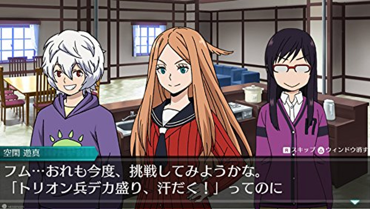 World Trigger: Borderless Mission for PlayStation Vita
