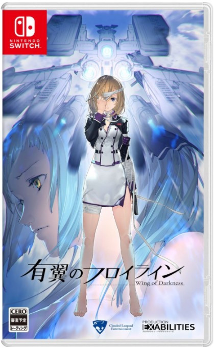 Wing of Darkness Nintendo Switch available at VideoGamesNewYork, VGNY