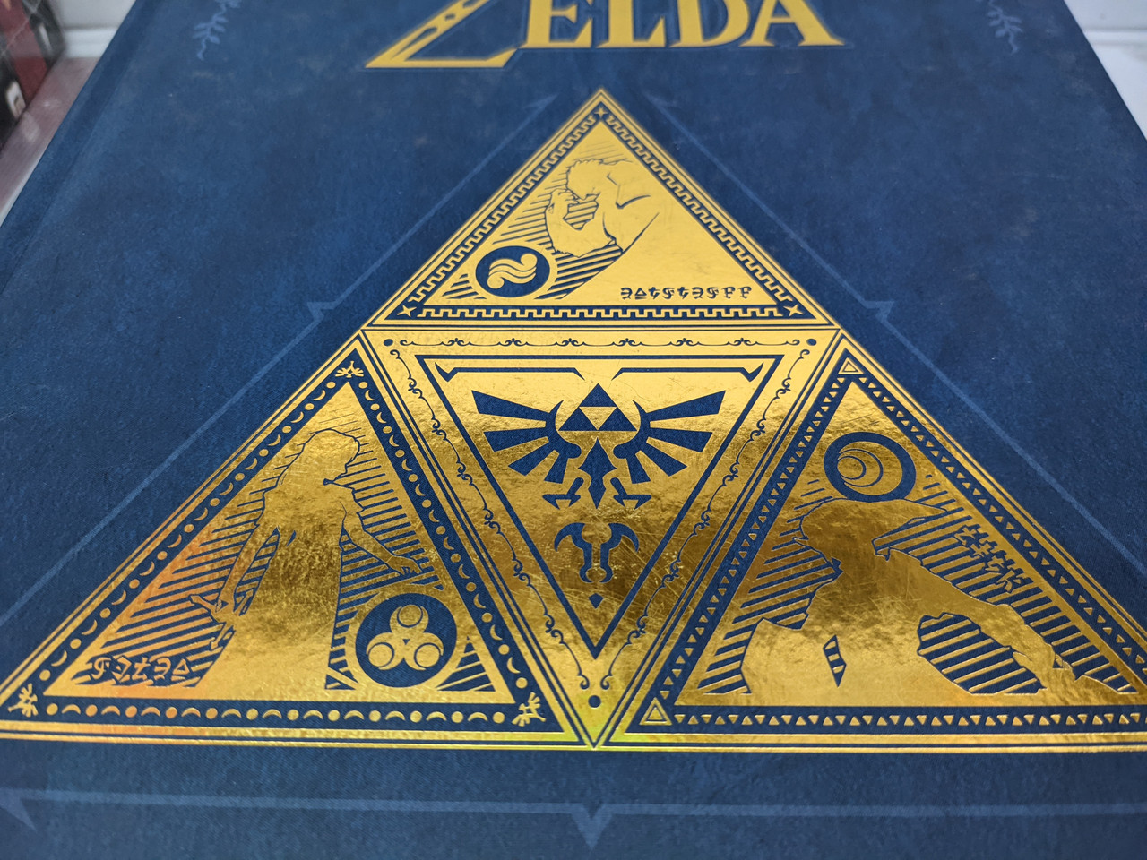 The Legend of Zelda: Art & Artifacts by Nintendo, Hardcover